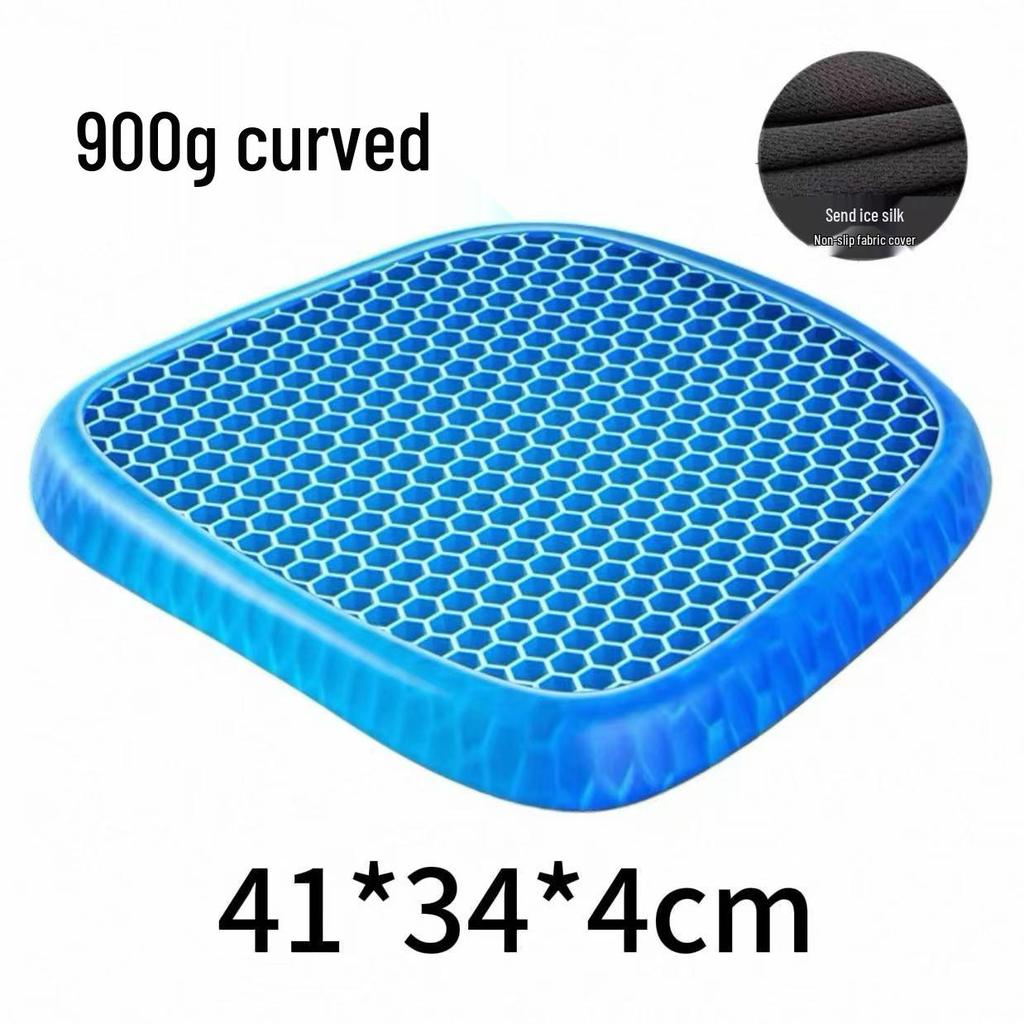 Summer Gel Seat Cushion: Honeycomb Cooling Pad for Office, Car, and Long Sitting Comfort