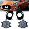 For Toyota Prius C Aqua 2015 2016 2017 Car Fog Lamp Assembly LED Halogen Front Bumper Fog Light With Cover Wires Switch Harness