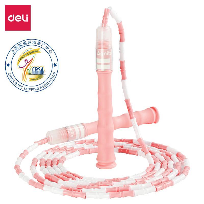 Deli Children s Adjustable Bamboo Section Skipping Rope