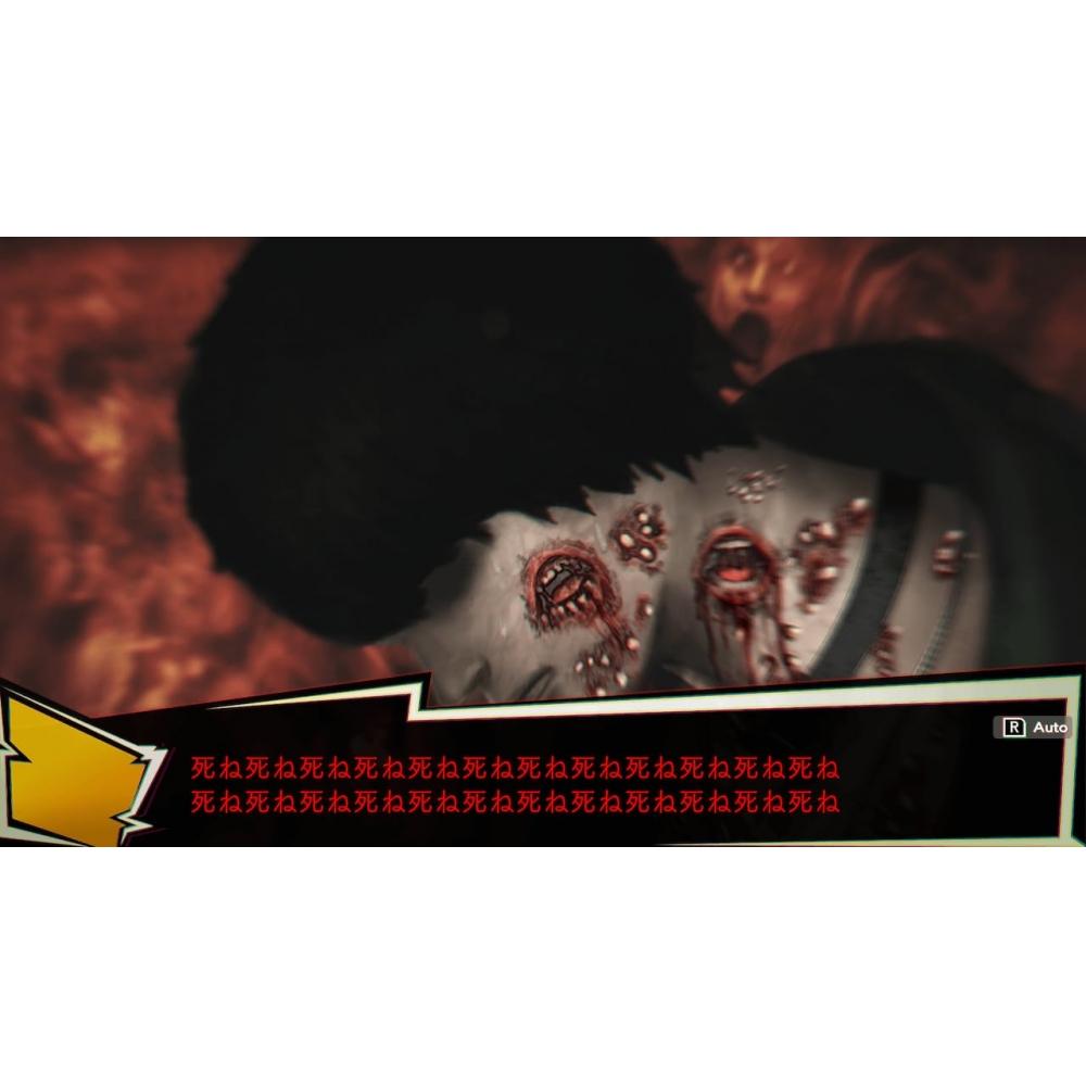 Psychic Horror ADV Series Complete Works Death Seal X NG X Death Bit -Switch