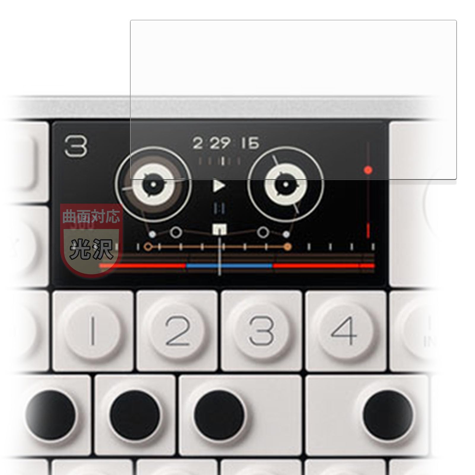 MotoMoto Экран Field от Teenage Engineering Сделано в Японии Защита для OP-1, Изогнутый, Самовосстанавливающийся, Ультрапрозрачный, Красивый,