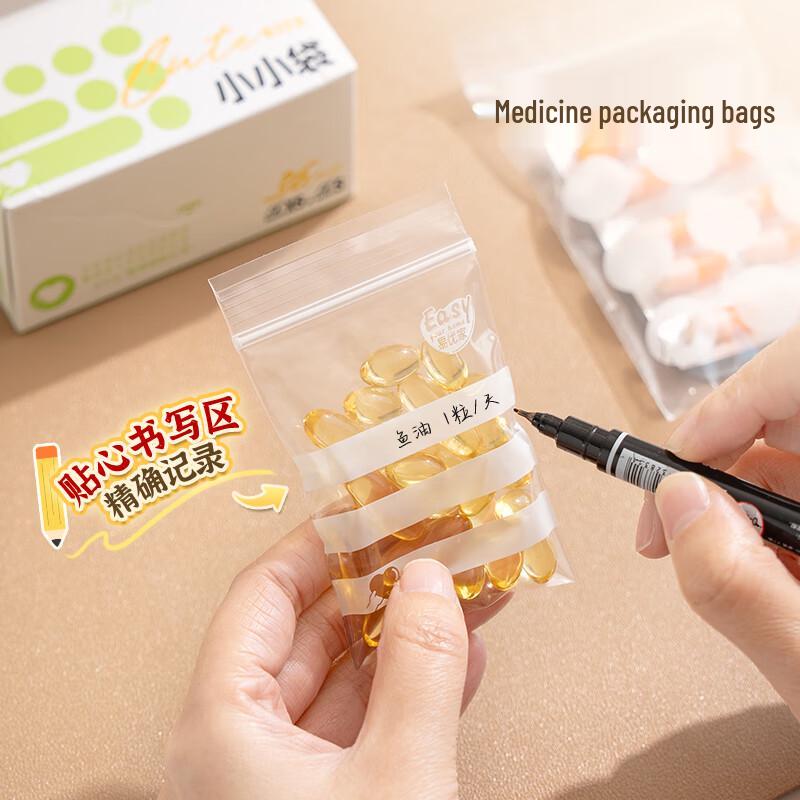Portable Medicine Dispensing Bags