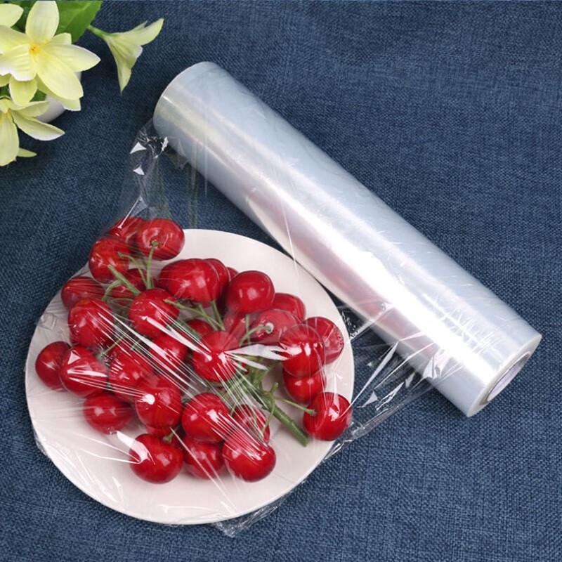 Homeglen Disposable Kitchen Cling Film