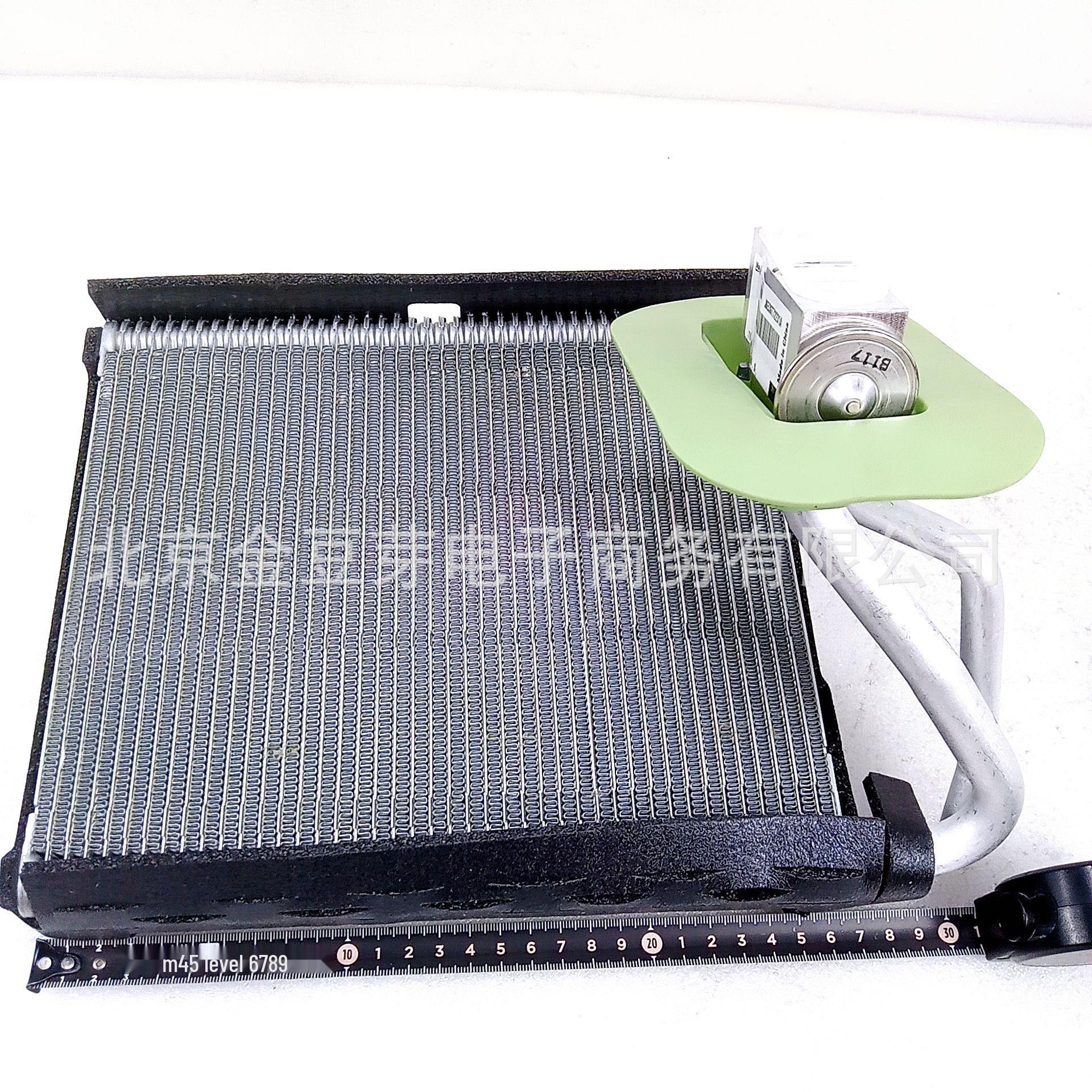 

Nissan B17Z C12Z U1 Evaporator Core with Valve 27280-3RA1A-FLA C Neutral