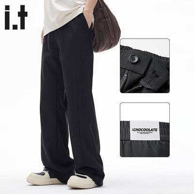 CHOCOOLATEit Men's Micro-Flare Straight-Leg Casual Trousers