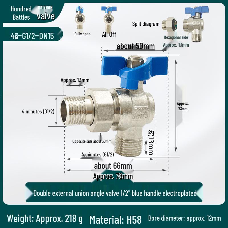 All-Copper Valve Manifold: Three-Way Union, Male/Female Thread Ball Valve for Underfloor Heating and Wall-Hung Boilers