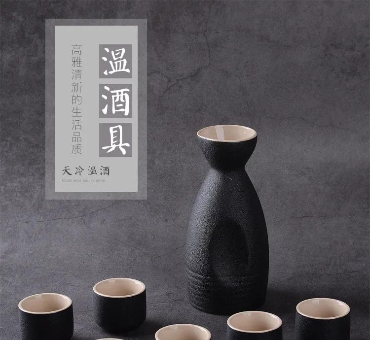 Set di Tazza e Bottiglia per Sake in Ceramica Giapponese più Venduto, Gres Nero, Bottiglia da Vino, Tazza da Vino, 7 Pezzi/Set