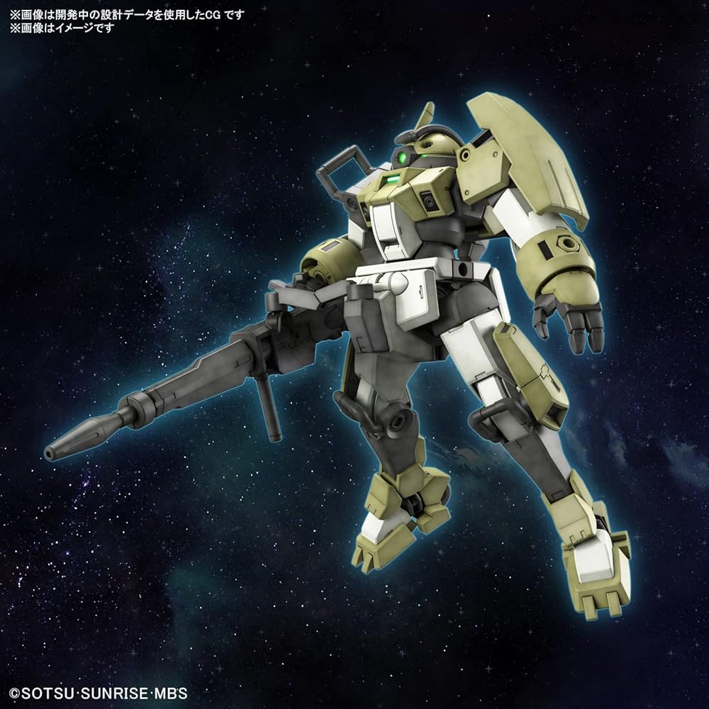 HG Gundam Mercury Witch Demitrainer 1/144 Scale Color-Coded Plastic Model Kit