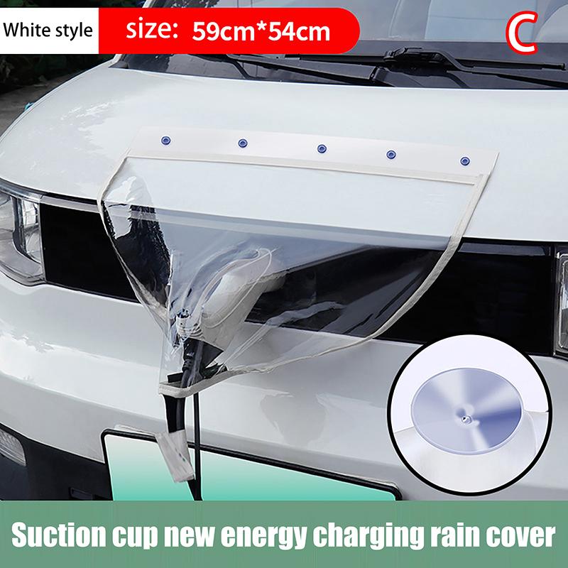 Wodoodporna osłona portu ładowania samochodu elektrycznego, przyssawka, osłona samochodu EV, przyssawka, nasadka przeciwdeszczowa, osłona ładowarki odporna na promieniowanie UV