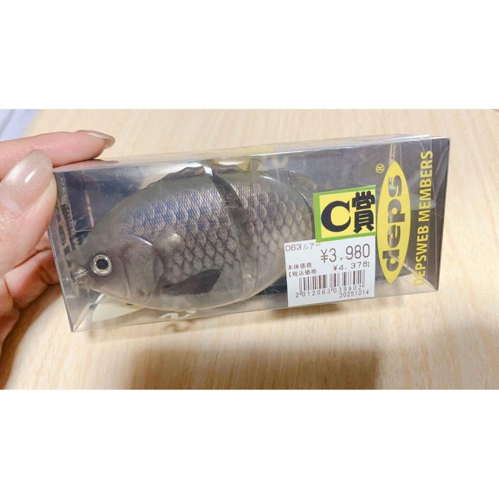 Used deps Deps Basalo Swimmer Web Members Only