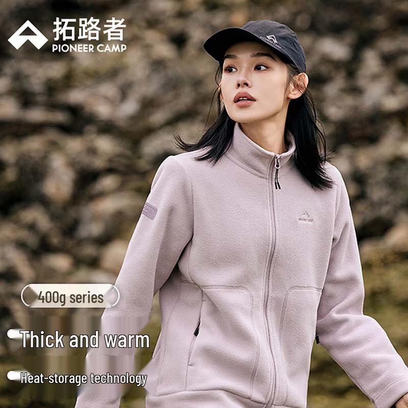 

Pioneer Camp Women s Fleece Jacket GRY307268 S