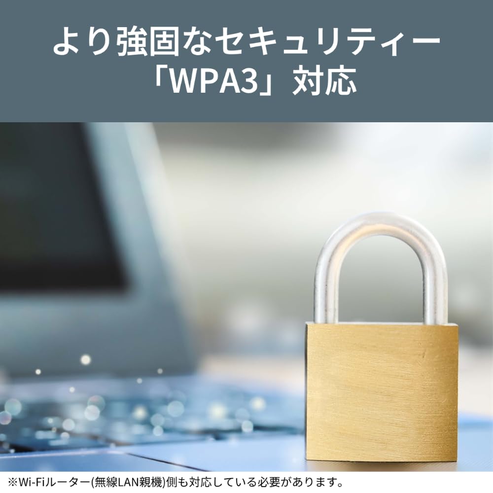 Buffalo WiFi Wireless LAN Adapter Compact USB WPA3 866Mbps/433Mbps 11ac/n/a/g/b 2.0 WI-U2-866DM/N