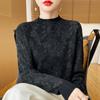 Autumn Women's Knitted Half High Neck Jacquard Bottom Shirt