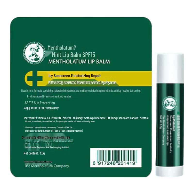 Mentholatum Hydrating Mint Lip Balm