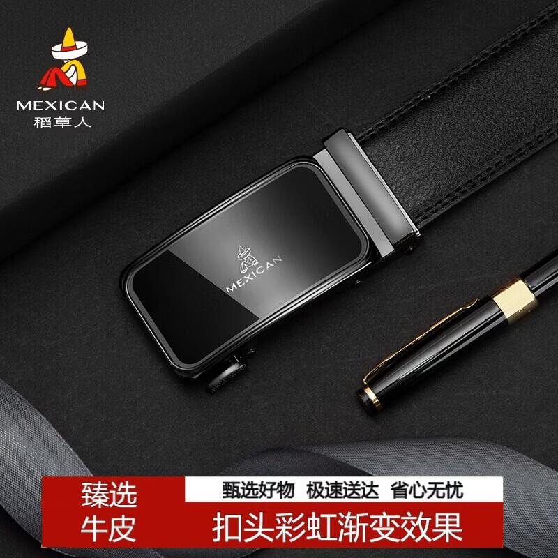 

Scarecrow Men s Automatic Buckle Leather Belt 115cm