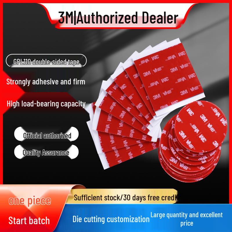 

3M GPL110 Міцна піноакрилова двостороння стрічка - Висока в язкість, Без слідів, Стійка до низьких температур Winter Special - Gray; Width 50MM x Length 50MM