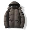 Erkek Outdoor Yürüyüş Kamp Rüzgar Geçirmez Nefes Alabilir Sıcak Pamuklu Giysi Kışlık Rahat Modaya Uygun Trend Kapüşonlu Ceket