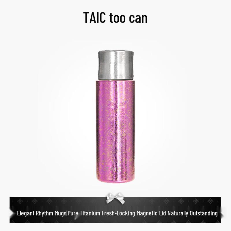 TAIC Pure Titanium Tea & Stew Cup Set