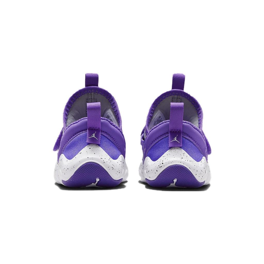 Air Jordan 23/7 TD Fioletowo-Białe DQ9294-500
