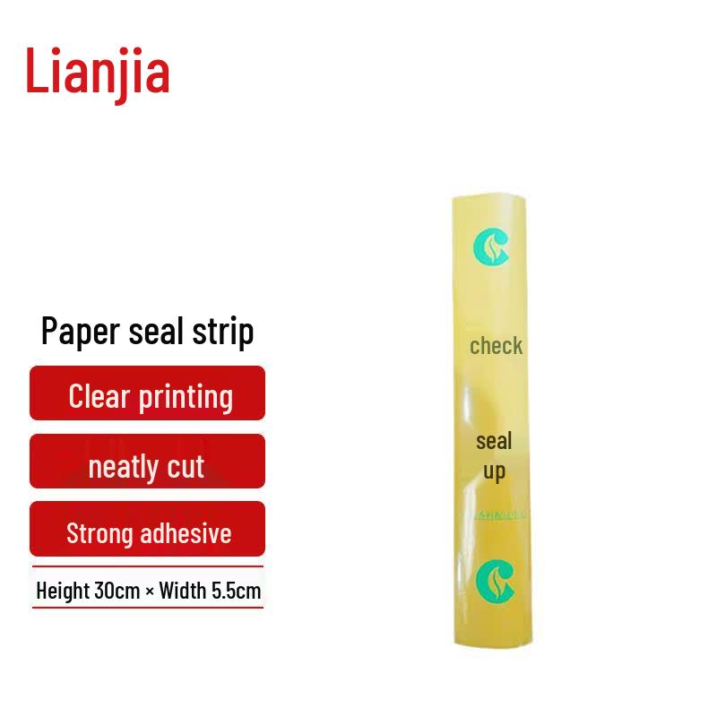 LianJia Paper Seal Strip