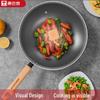 Kangbach Deep Nitrided Iron Wok