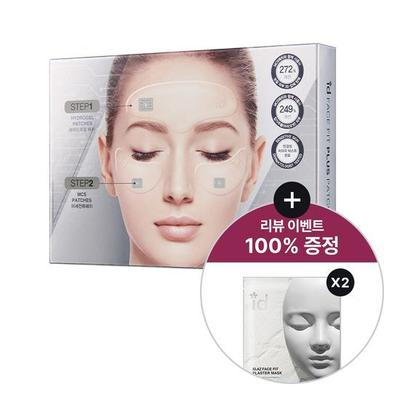 IDpla Cosmetic Face Fit Plus Patch V3 4 Sheets