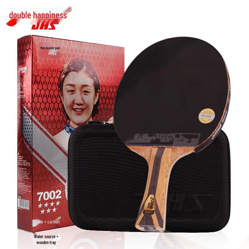 

DHS Hurricane 7-Star Table Tennis Racket