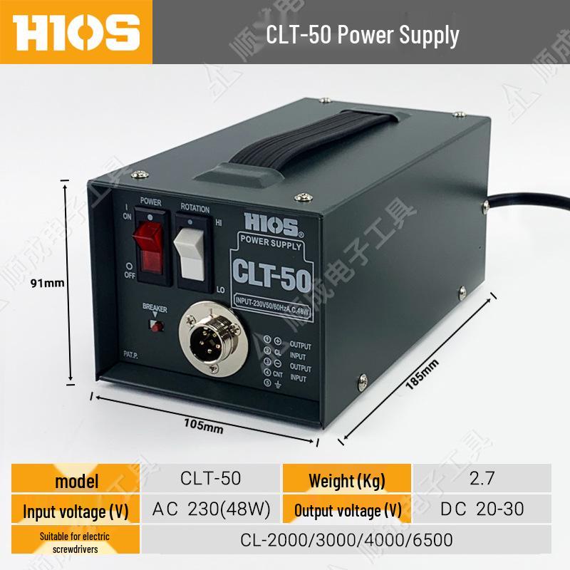 HIOS Good Grip CL3000/CL4000 Electric Screwdriver with Phillips Head