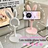 Adjustable Cartoon Rabbit Phone & Tablet Holder
