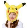Pokémon Pikachu Costume Cap