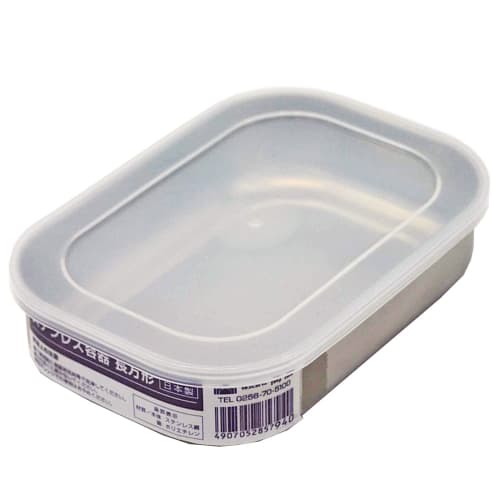 

Takagi Stainless Steel Container, Rectangular