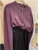 2024 Heart Embroidered Color Block Wool Cardigan: Stylish, Soft & Versatile Design