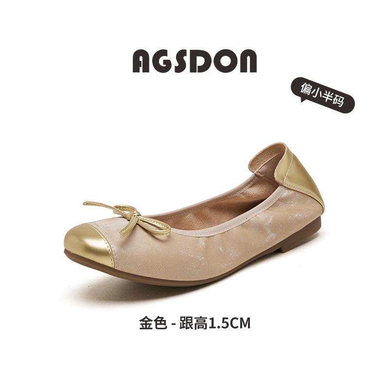 Французский темперамент яичный рулет одиночные туфли новые летние плоские балетки мягкая подошва 34