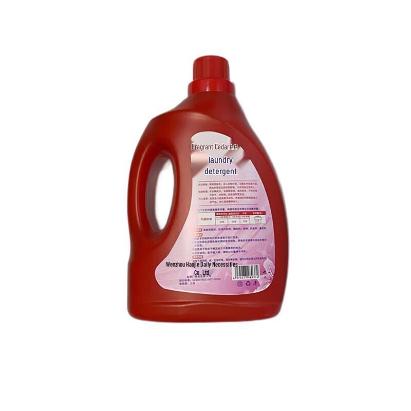 Xiangbaimu Deep Clean Laundry Detergent