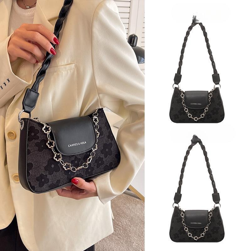 High-end Small Bag Women's New Texture Niche Design Shoulder Underarm Bag Chain Bag Crossbody Bag