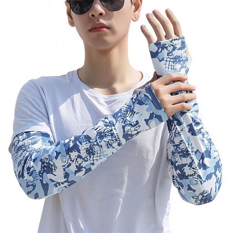 Men s UV Protection Cycling Arm Sleeves