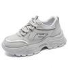 Autumn 2024 Women's Dad Sneakers - Korean Style, Versatile Thick Sole, Casual Student Shoes