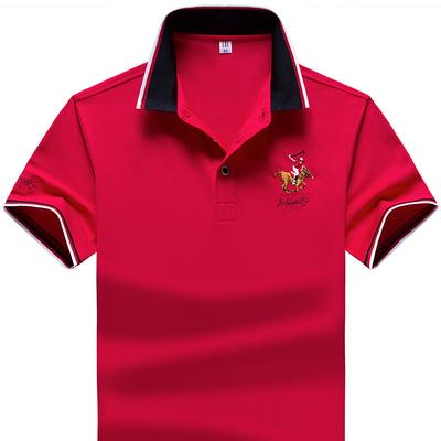 İşlemeli Polo Gömlek Casual Stand Yaka Pamuk Kısa Kollu Erkek T -Gömlek Erkekler İçin Nefes Alabilir Spor Polos Gömlek