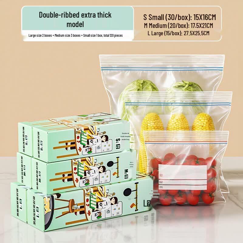Qiwei Food-Grade Self-Sealing Preservation Bags