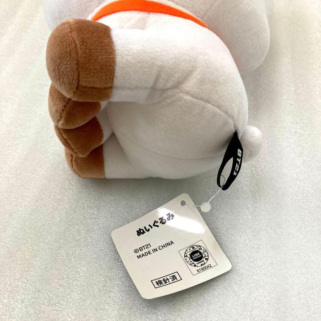 Used Molly Fantasy Limited BT21 Baby RJ Plush Toy Bts Jin