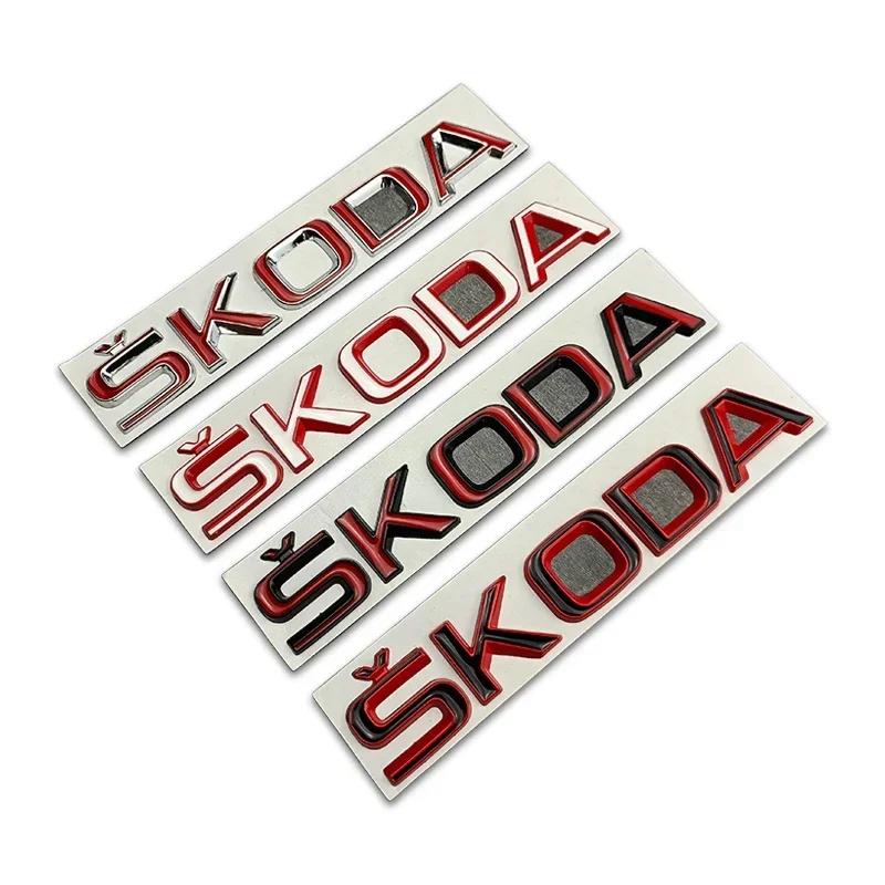 Car Sticker 2025 New Metal for Skoda Logo VRS Yeti Octavia Kamiq Kodiaq Karoq Superb Fabia Rapid Car Logo Stickers Rear Trunk Em