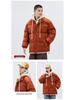 2025 Winter Faux Two-Piece Hooded Cotton Jacket - Unisex Warm, Trendy, Casual Bread Coat