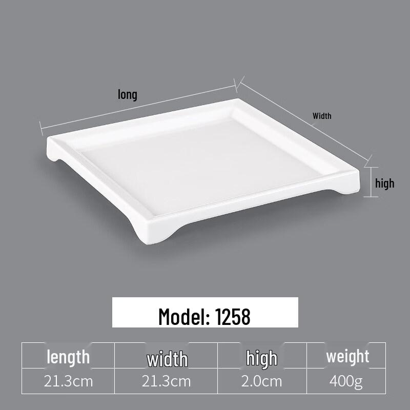 Yi Pan White Melamine Square Deep Dish Plates (Set of 5)