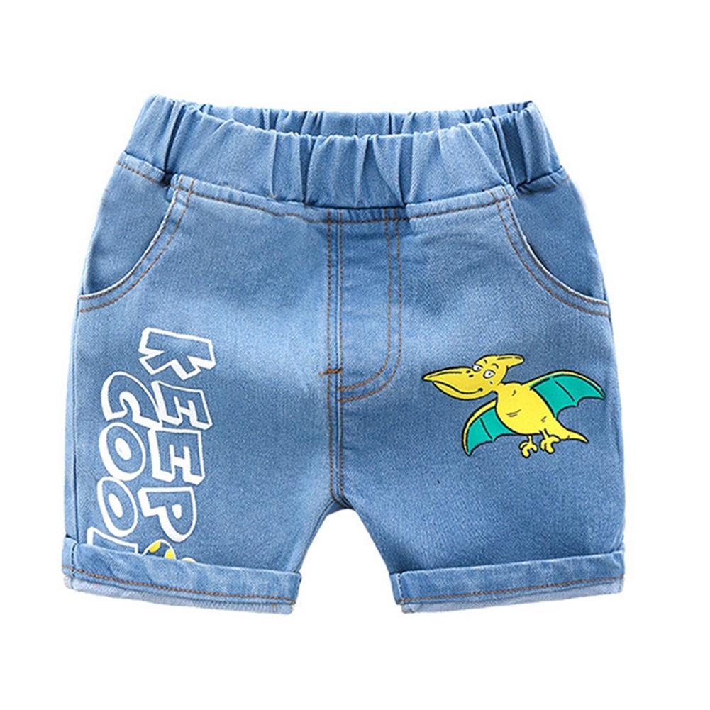 

2-7 Years Kids Denim Shorts 90