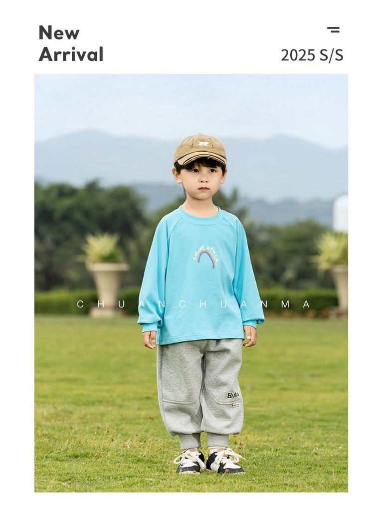 Nausicaa 2025 Spring Rainbow Letter T-shirt for Kids – All-match Loose Top for Boys & Girls