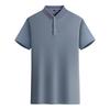 Summer Short Sleeved Polo Shirt Collar Short Sleeves Casual Fashionable Comfortable Solid Color Simple Men's Women's Polo Shirt