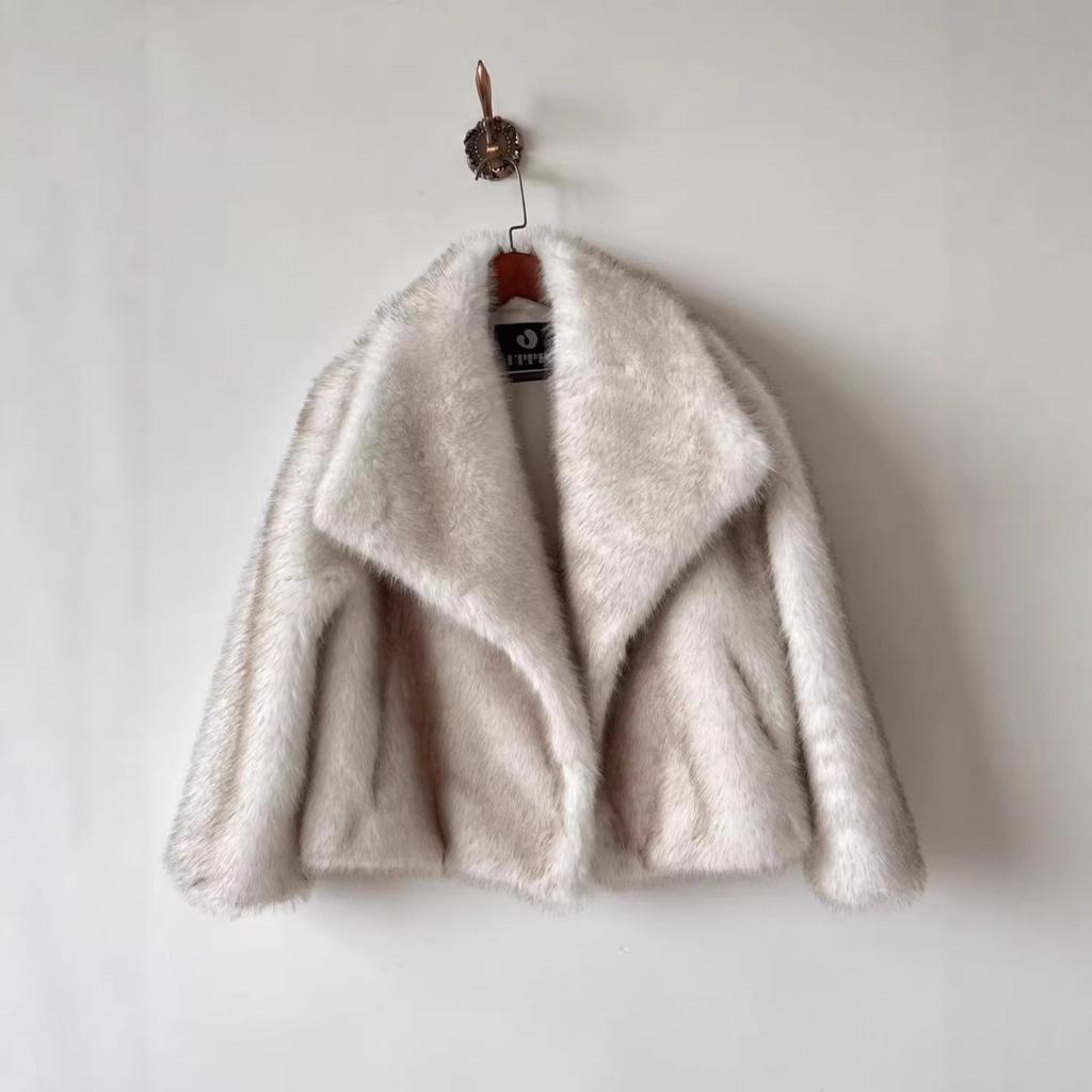 Damen Reverskragen Langarm Kunstpelzmantel Lockerer Schnitt Streetwear Pelzjacke