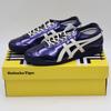 1183C468-400 Onitsuka Tiger Mexico 66 SD MIDNIGHT CREAM (Uomini)