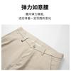 Men's Casual Pants with Natural Linen & Lightweight Breathable Cotton