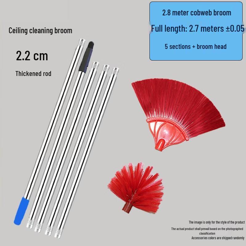 Telescopic Ceiling & Fan Duster with Thickened Pole (2-Pack)